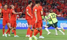 沙巴体育:世预赛国足不敌澳大利亚队 无缘直通世界杯