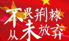 沙巴体育:6月5日战国足！印尼公布名单：迪克斯、罗梅尼等18名归化入选