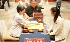 沙巴体育下载:女子围甲武夷山站完赛 杭州两队携手领跑